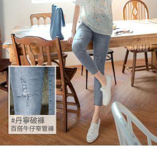 Distressed High-waist Slim-fit Cropped Jeans