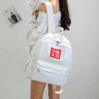 Chinese Character Backpack