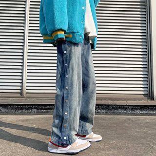 Button-up Washed Straight Leg Jeans