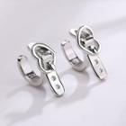 Heart Buckle Ear Cuff 1 Pair - Clip On Earring - Love Heart Buckle - Silver - One Size