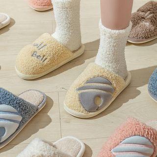 Couple Matching Bell Applique Slippers