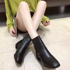 Faux Leather Square Toe Block Heel Short Boots