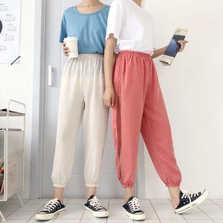 Cutout Net Loose-fit Cropped Harem Pants