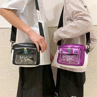 Frog Print Pvc Panel Crossbody Bag
