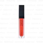 Daiso - Ur Glam Luxe Tint Lip Gloss 05 Clear Coral 6g