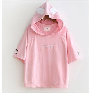 Rabbit Embroidered Short-sleeve Hooded T-shirt