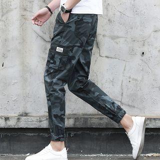 Camo Cropped Drawstring Pants
