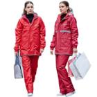 Set: Reversible Hooded Rain Coat + Pants