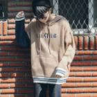 Contrast-color Letter-embroidered Hooded Knit Top