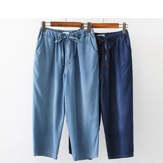 Drawstring-waist Cropped Straight-cut Jeans
