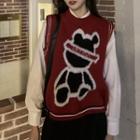 Bear Sweater Vest