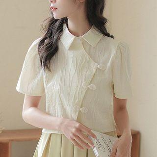 Short-sleeve Collar Blouse / Midi A-line Skirt