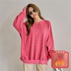 Drop-shoulder Stripe Napped Sweatshirt