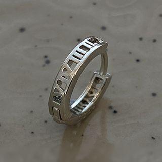 Perforated Earring 1 Pc - Silver - One Size