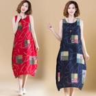Patchwork Sleeveless Midi A-line Dress