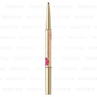 Kanebo - Coffret Dor Soft Pencil Eyebrow (#gy-01 Gray) 0.1g