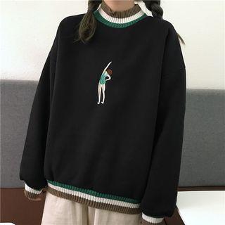 Color Panel Embroidered Long-sleeve Sweatshirt