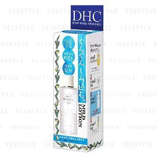 Dhc - Mild Lotion Ss 40ml