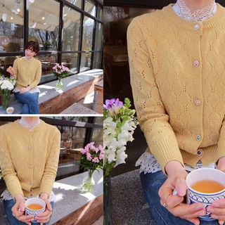 Rhinestone-detail Perforated Cardigan