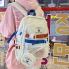 Set: Ice Cream Print Backpack + Coin Purse