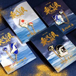 Alloy Whale / Crane Chained Brooch