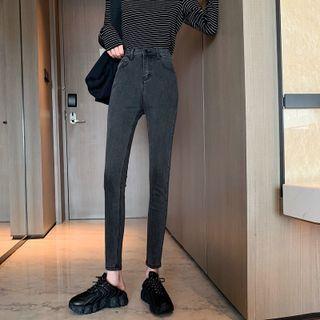 High Waist Plain Slim-fit Jeans