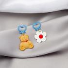 Bear & Flower Asymmetrical Dangle Earring 1 Pair - E2826-2 - Yellow & White - One Size