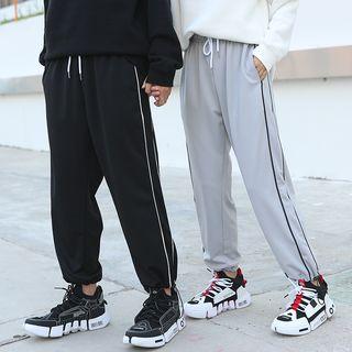 Couple Matching Striped Cropped Harem Pants