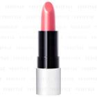 Shiseido - Playlist Instant Lip Complete Glossy (#pkl11) 1.8g