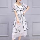 Set: Plain Sleeveless Cheongsam + Printed 3/4 Sleeve Coat
