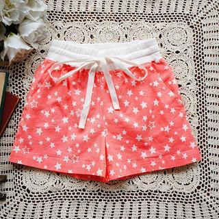 Drawstring-waist Star-print Shorts