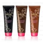 Shiseido - Prior Color Conditioner - 3 Types