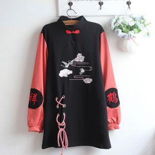 Mandarin Collar Crane Embroidered Sweatshirt