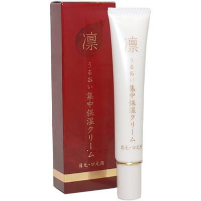 Rin - Moisturizing Concentrated Eye Cream 20g