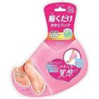 Wrap Wrap Silicone Heel Pack 1 Pair