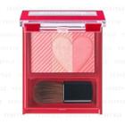 Shiseido - Integrate Cheek Stylist (#pk272) 2g