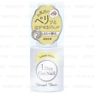 Dear Laura - Eternal Basic 1 Day Gel Nail (#bog-19 Lemon Yellow) 6.5ml