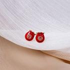Chinese Character Embossed Stud Earring