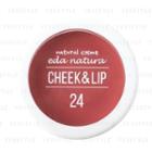 Virtue - Eda Natura 24 Cheek & Lip & Eye Color (warm Up Orange) 6g