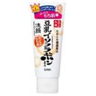 Sana - Soy Milk Moisture Cleansing Wash 150g