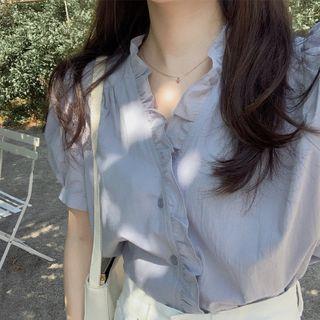 V-neck Plain Ruffle Button-up Blouse