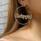 Letter Large Hoop Earring Gold - One Size