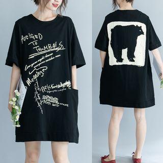 Elbow-sleeve Printed Mini T-shirt Dress