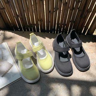 Adhesive Tab Mary Jane Shoes