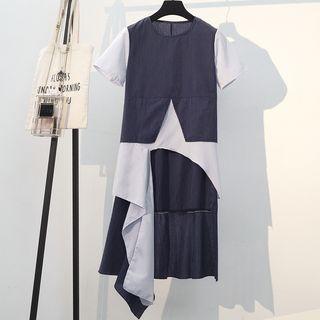 Set: Striped Mock Two-piece Top + Skirt