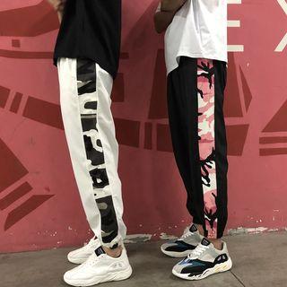 Camo-trim Jogger Pants