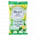 Kao - Biore Sarasara Powder Body Sheet 10pcs Citrus
