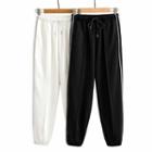 Mid Rise Contrast Trim Sweatpants