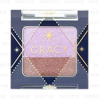 Shiseido - Integrate Gracy Finger Painted Gradation Eyeshadow Vi1 2.2g