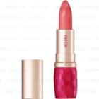 Shiseido - Prior Rouge (#red 2) 4g